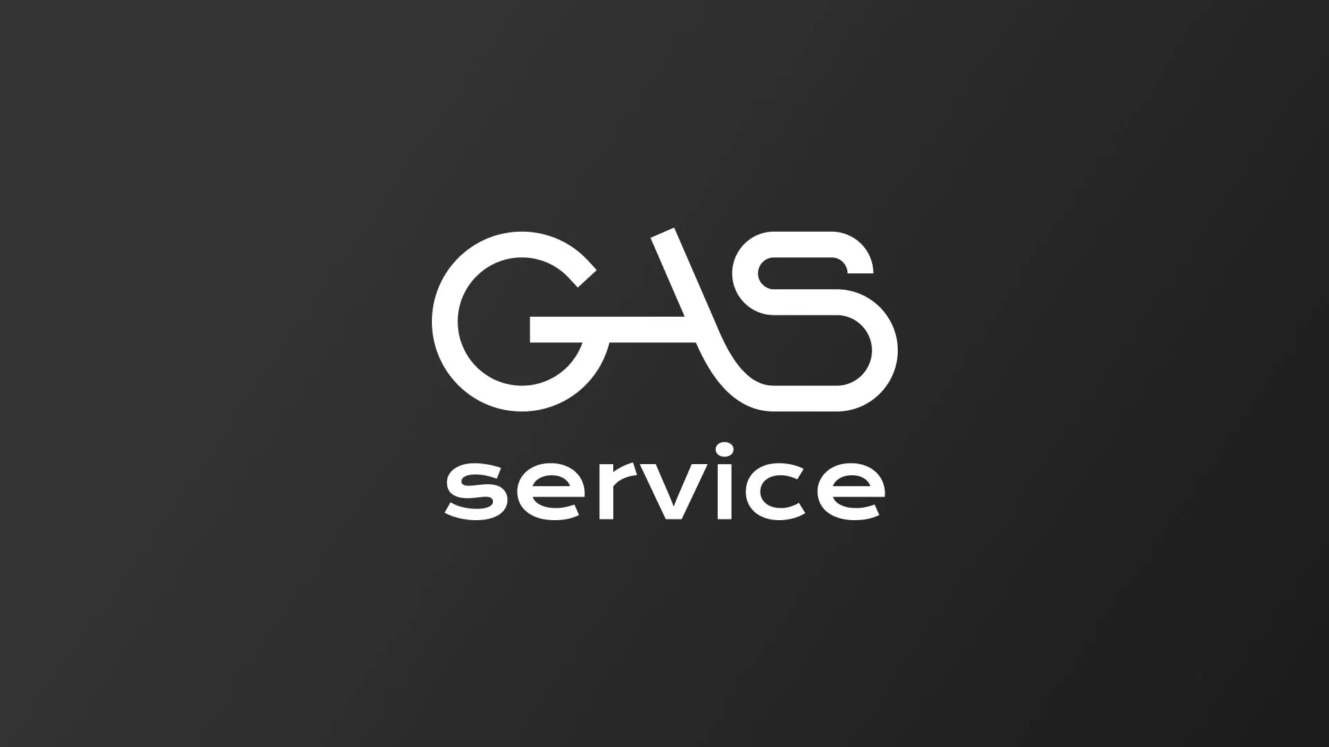 Разработка логотипа компании «Сервис газ» в Ворсме